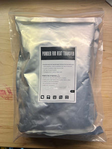 DTF Adhesive Powder - in white or black 2.2lbs